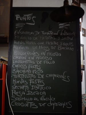 Menu photo 2 La Andaluza Seville, SE Menu photo 2 La Andaluza Seville, SE