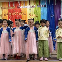 Little Tree Montessori International School