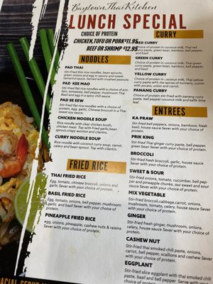 Menu photo 6 Baytown Thai Kitchen Baytown, TX