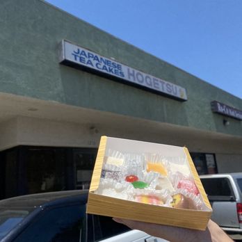 Hogetsu Bakery - Outside - Bakeries Near Me - Chula Vista, California Hogetsu Bakery - Outside - Bakeries Near Me - Chula Vista, California