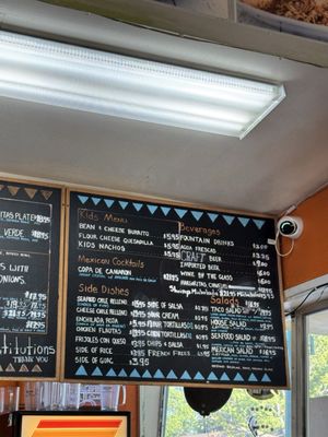 Menu photo 3 Orale Baja Mex Grill Campbell, CA Menu photo 3 Orale Baja Mex Grill Campbell, CA