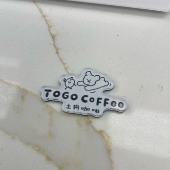 Togo Coffee - Buy 2 drinks and get this free - Coffee & Tea Near Me - San Gabriel, California Togo Coffee - Buy 2 drinks and get this free - Coffee & Tea Near Me - San Gabriel, California