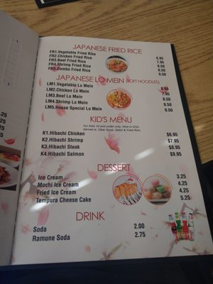 Menu photo 3 Sakura Price, UT Menu photo 3 Sakura Price, UT