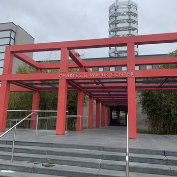 Jasmine Stony Brook University - Chinese Near Me - Stony Brook, New York