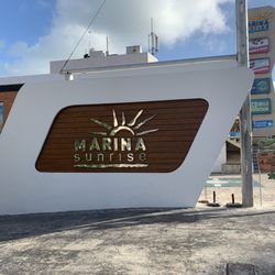 Marina Sunrise Cancún - Look for this sign as it's a small hidden place!