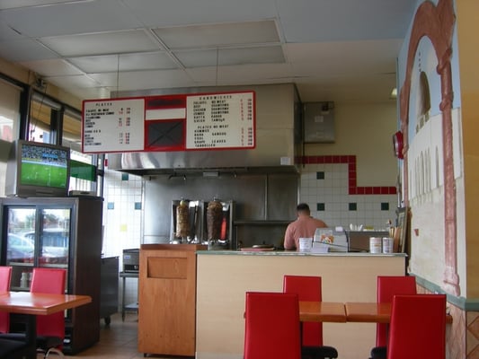 Sahara Falafel by null