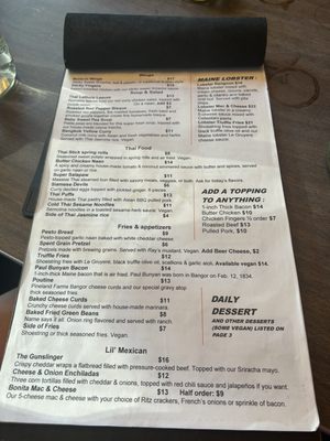 Menu photo 3 2 Feet Brewing Bangor, ME