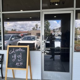 Exterior outside entrance of HanBop - Exterior - Lake Forest, California Exterior outside entrance of HanBop - Exterior - Lake Forest, California