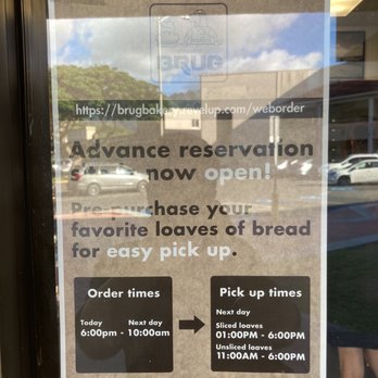 BRUG Bakery - Bakeries Near Me - Honolulu, Hawaii BRUG Bakery - Bakeries Near Me - Honolulu, Hawaii