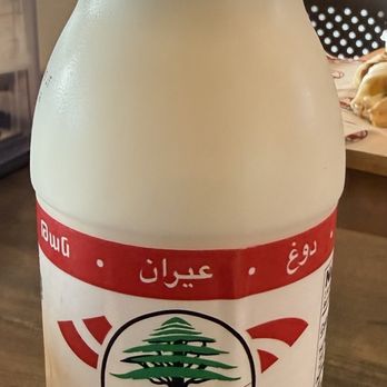 Baba Saj - Yogurt drink - Mediterranean Near Me - Blaine, Minnesota Baba Saj - Yogurt drink - Mediterranean Near Me - Blaine, Minnesota