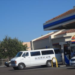 Arco