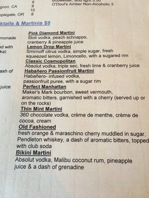 Menu photo 5 River's Edge Restaurant Grants Pass, OR Menu photo 5 River's Edge Restaurant Grants Pass, OR