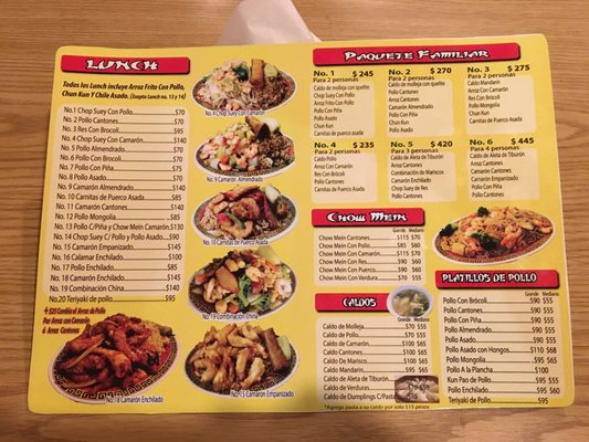 Menu photo 2 Yi Xing Tijuana, BCN