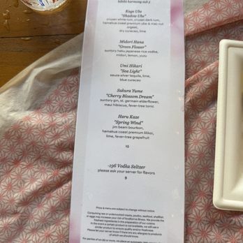 House of Sakura - Drink menu - Japanese Near Me - Honolulu, Hawaii