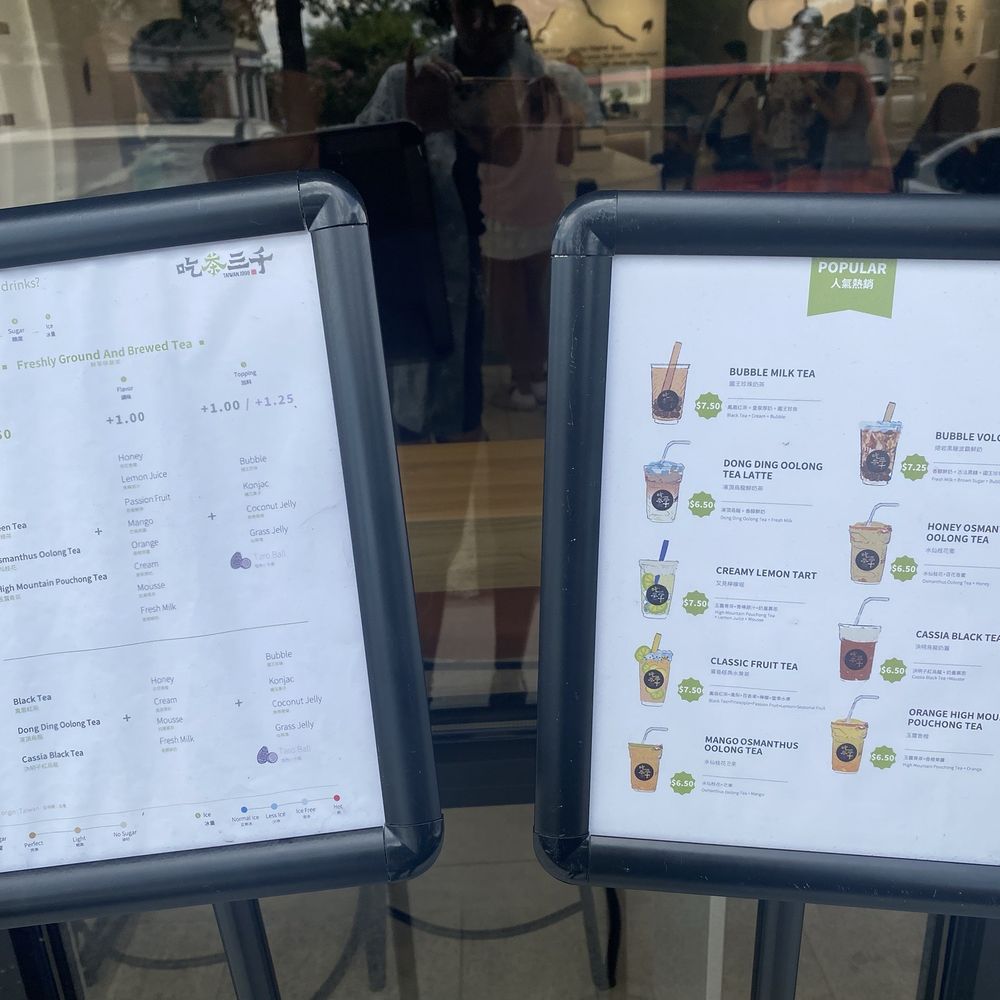 Chicha San Chen - Menu - Bubble Tea Near Me - Duluth, Georgia Chicha San Chen - Menu - Bubble Tea Near Me - Duluth, Georgia