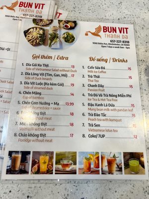 Bun Vit Thanh Da by null