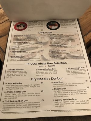 Menu photo 7 Ippudo London, XGL