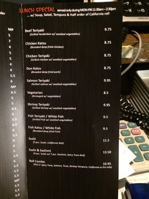 Koko's Japanese Restaurant by null