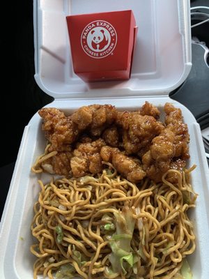 Panda Express by null