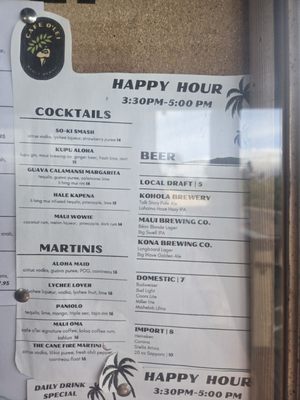 Menu photo 1 Cafe O'Lei Kihei Kihei, HI Menu photo 1 Cafe O'Lei Kihei Kihei, HI