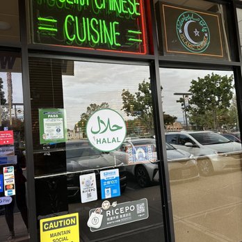 Ma's Restaurant - Chinese Near Me - San Jose, California