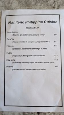 Menu photo 7 Manileno St. Louis, MO