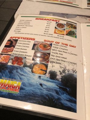 Menu photo 6 Jamaica House Restaurant Miami, FL Menu photo 6 Jamaica House Restaurant Miami, FL