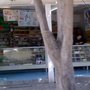 Photo of Papelería Kínder