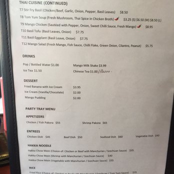 Hakka 77 - Menu - Hakka Near Me - Richmond Hill, Ontario Hakka 77 - Menu - Hakka Near Me - Richmond Hill, Ontario