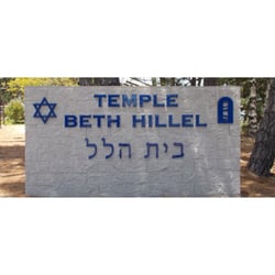 Temple Beth Hillel