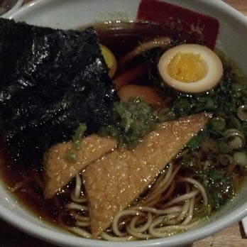 IPPUDO NY - wasabi shoyu ramen - Ramen Near Me - New York, New York IPPUDO NY - wasabi shoyu ramen - Ramen Near Me - New York, New York
