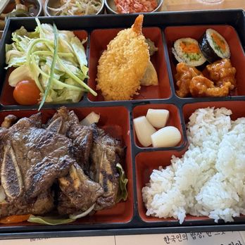 HanBop - Short Rib Lunch Special - Korean Near Me - Lake Forest, California