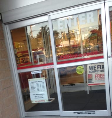 Office Depot by null