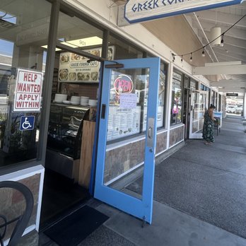 Greek Corner Cafe - Entrance - Greek Near Me - San Diego, California