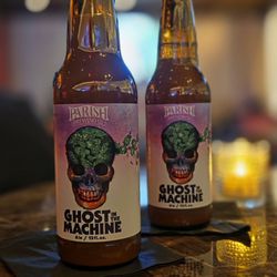 Eight75 - Eight75 drinks