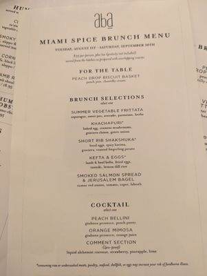 Menu photo 7 Aba Miami - Bal Harbour Bal Harbour, FL