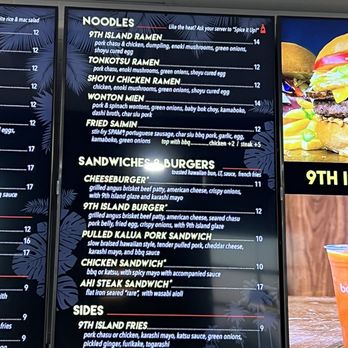9th Island Grill - Menu - Hawaiian Near Me - Henderson, Nevada 9th Island Grill - Menu - Hawaiian Near Me - Henderson, Nevada