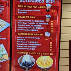 Great Mall Food Court - Shihlin menu