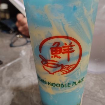 Xian Noodle Place - Cotton Candy milk tea with rainbow jelly - Noodles Near Me - Pensacola, Florida Xian Noodle Place - Cotton Candy milk tea with rainbow jelly - Noodles Near Me - Pensacola, Florida