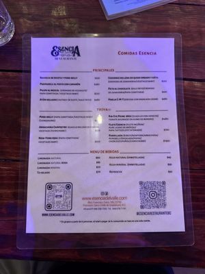 Menu photo 2 Esencia del Valle Valle de Guadalupe, BCN Menu photo 2 Esencia del Valle Valle de Guadalupe, BCN