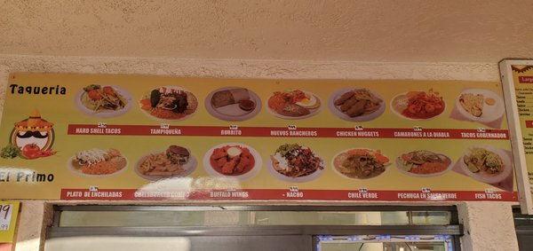 Menu photo 2 Taqueria El Primo Anaheim, CA Menu photo 2 Taqueria El Primo Anaheim, CA