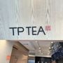 Photo of TP Tea
