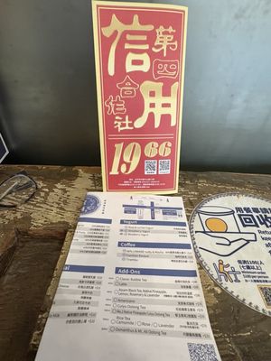 Fourth Credit Union by null