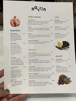 Menu photo 4 Nasrin’s Kitchen New York, NY Menu photo 4 Nasrin’s Kitchen New York, NY