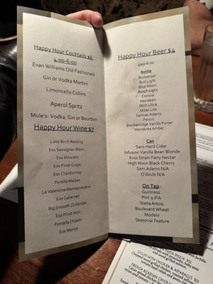 Menu photo 1 Spezia Omaha, NE