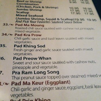 Thai Garden - Thai Near Me - Orangeburg, New York Thai Garden - Thai Near Me - Orangeburg, New York