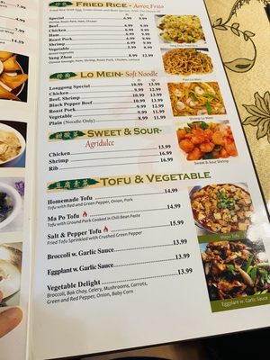 Menu photo 7 Long Gong Restaurant Miami, FL