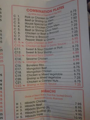 Menu photo 8 No 1 China Smyrna, GA Menu photo 8 No 1 China Smyrna, GA