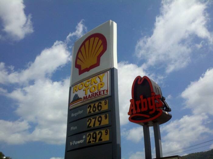 ROCKY TOP MARKET 35 Updated July 2024 1459 5th St, Jellico, Tennessee Gas Stations