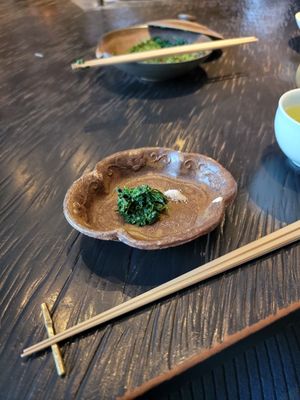 Sakurai Japanese Tea Experience by null